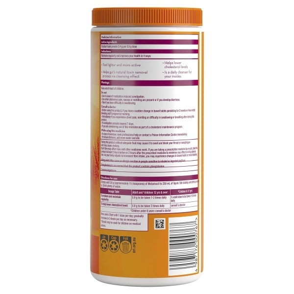 Metamucil Smooth Orange Powder 425g - Image 2