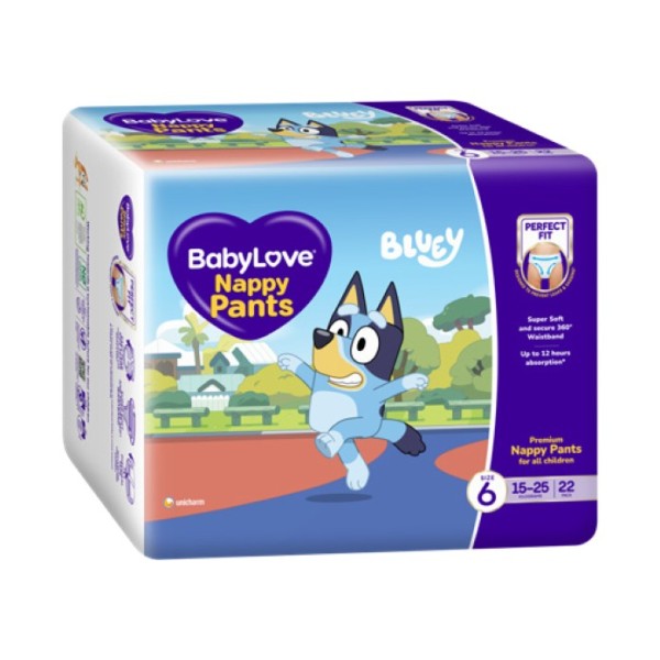 Stretchy disposable nappy pants for children 15–25kg with overnight protection